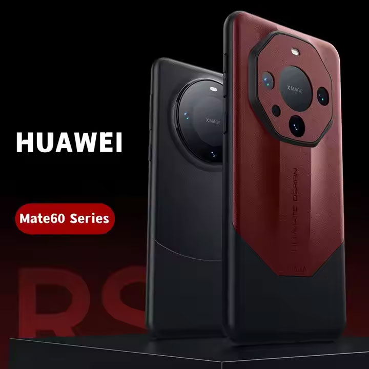 phone case for Huawei Mate60